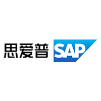 思愛(ài)普SAP ERP